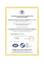 OSH Certification