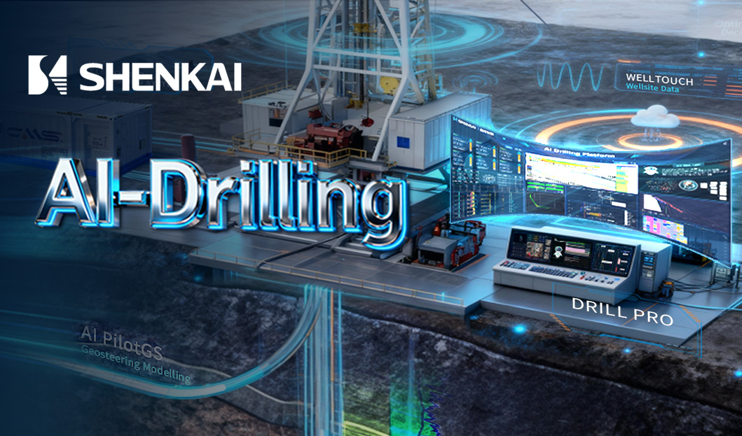 Empowering Drilling with an “Intelligent Brain” — Shenkai Blue Ocean Energy Technology Inc. (BOET) Launches the Groundbreaking “AI-Drilling” Cloud Platform and AI-Driven Drilling Decision-Making Syste
