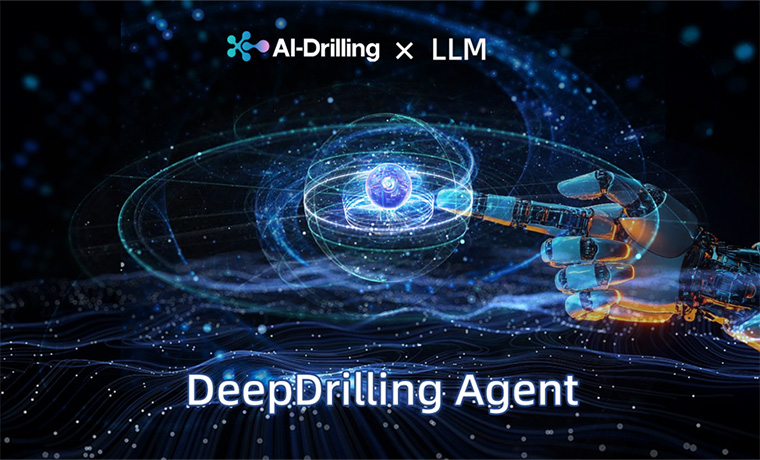 DeepDrilling Agent<br>隨鉆混合智能體