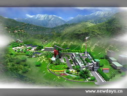 河源,陽江,云浮工廠園林設計公司