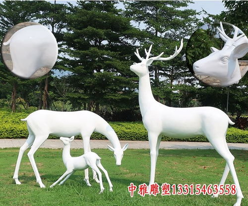 園林景觀仿真動(dòng)物斑馬玻璃鋼雕塑 邢臺(tái)玻璃鋼仿真雕塑圖片