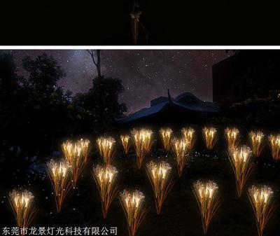 3頭光纖亞克力蘆葦燈