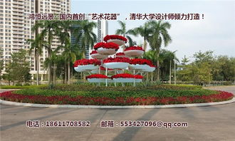 鴻恒遠景 圖 ,別墅景觀立體花架設(shè)計,別墅景觀高清圖片 高清大圖