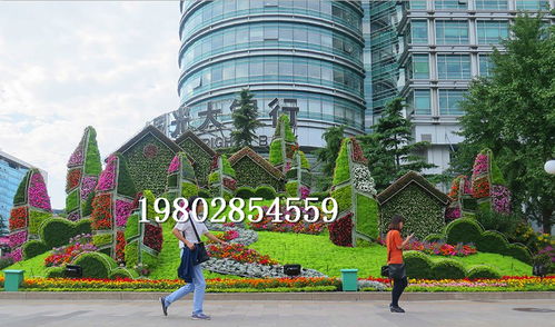 仿真材質(zhì)雕塑造型與園林綠雕設(shè)計(jì)安裝的藝術(shù)融合