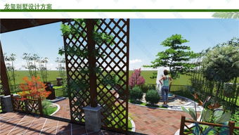 園林景觀設(shè)計(jì) 從庭院到城市空間的綜合美學(xué)