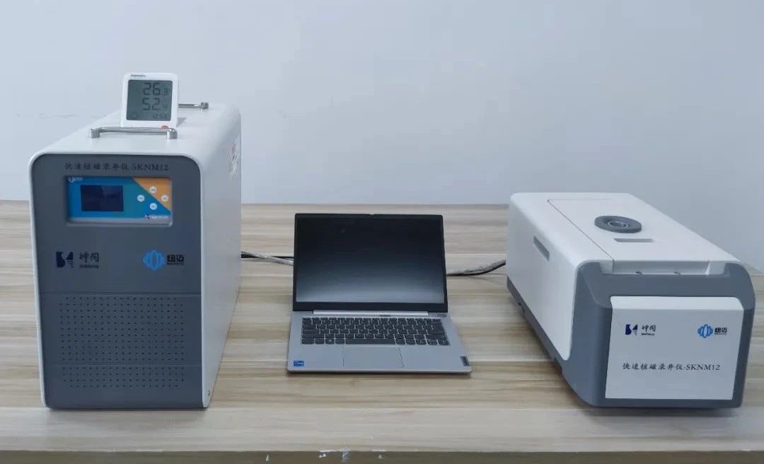 快速！便捷！神開“核磁共振”錄井儀實(shí)現(xiàn)規(guī)模化應(yīng)用(圖1)